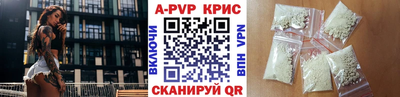 shop как зайти  Нововоронеж  Alfa_PVP мука 
