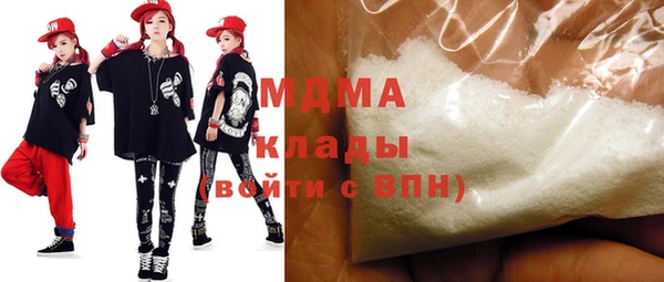 каннабис Алексеевка