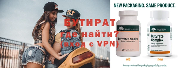 гашиш Приозерск
