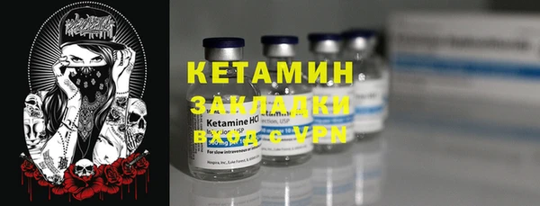кокаин VHQ Алзамай