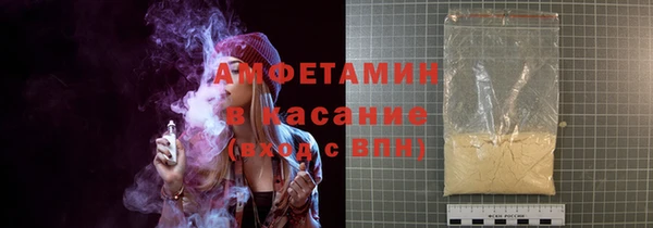 каннабис Алексеевка