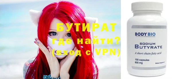 гашиш Приозерск