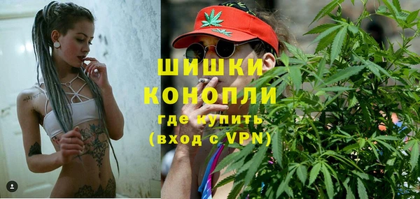 кокаин VHQ Алзамай
