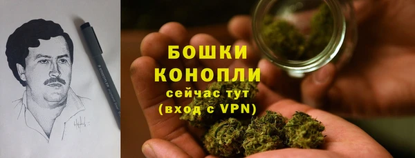 кокаин VHQ Алзамай