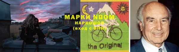 кокаин VHQ Алзамай