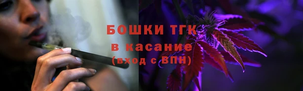 каннабис Алексеевка