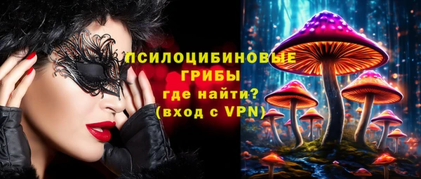 каннабис Алексеевка