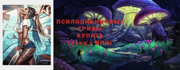 кокаин VHQ Алзамай