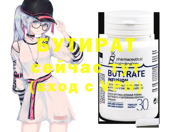 хмурый Алексин