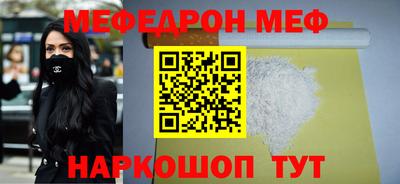 герыч Заводоуковск