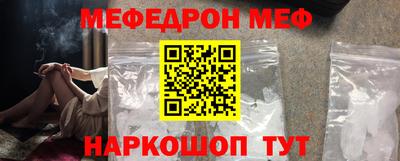 герыч Заводоуковск