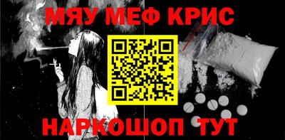 герыч Заводоуковск