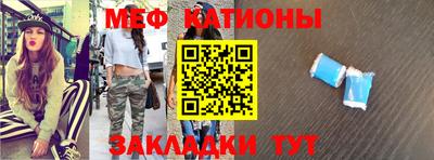 марки nbome Заволжье