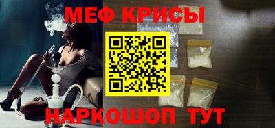 герыч Заводоуковск