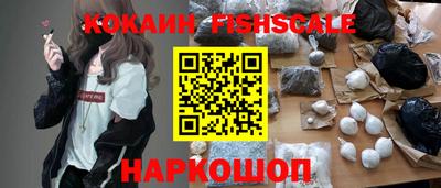 мет Жуковский