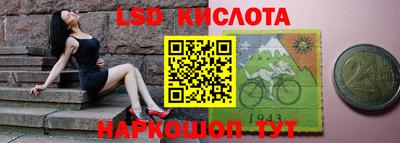 мет Жуковский