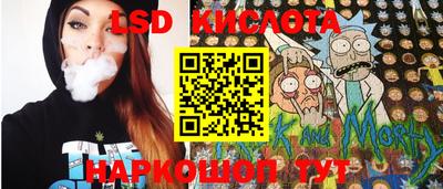 мет Жуковский