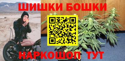 мет Жуковский