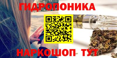 марки nbome Заволжье