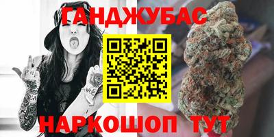 марки nbome Заволжье