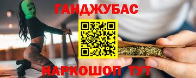 герыч Заводоуковск