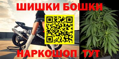 герыч Заводоуковск