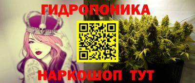 марки nbome Заволжье