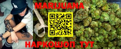 мет Жуковский