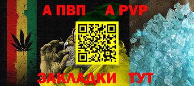 марки nbome Заволжье
