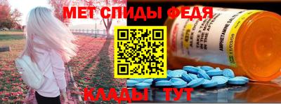 герыч Заводоуковск