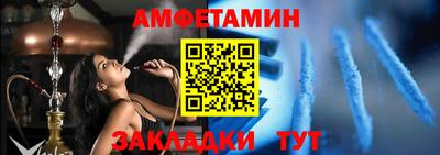 герыч Заводоуковск