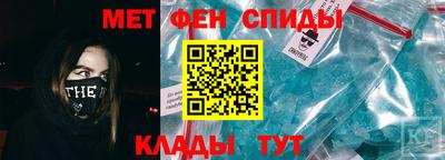 герыч Заводоуковск