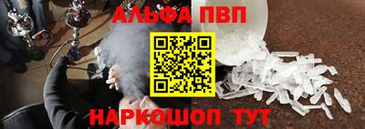 мет Жуковский