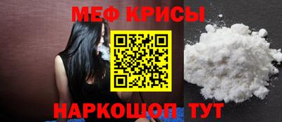 марки nbome Заволжье