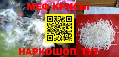 марки nbome Заволжье