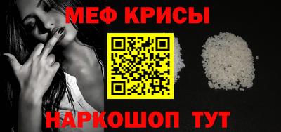 герыч Заводоуковск