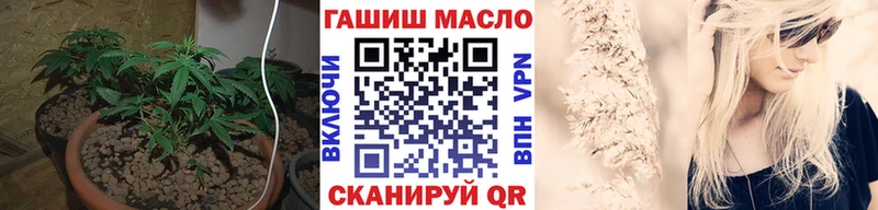 что такое   Нововоронеж  omg ССЫЛКА  ТГК вейп с тгк 