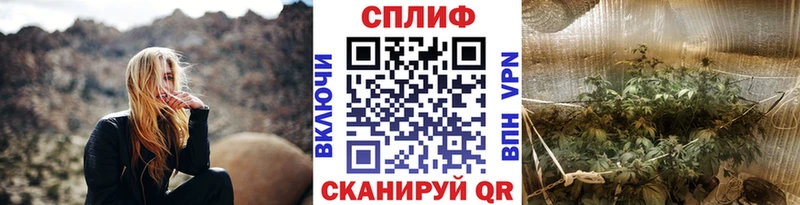 hydra   Нововоронеж  Бошки марихуана Amnesia  закладка 